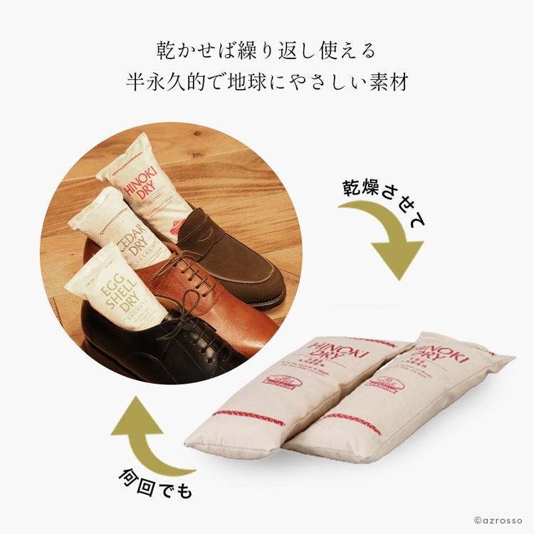 商品画像4