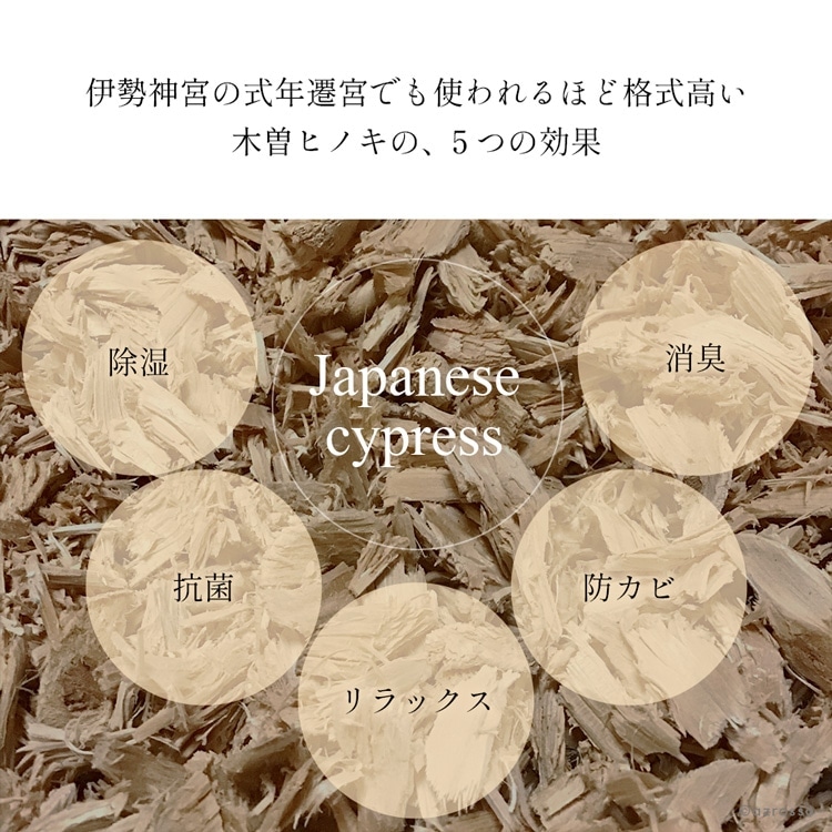 商品画像5