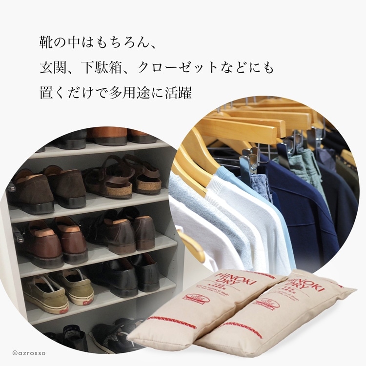 商品画像6