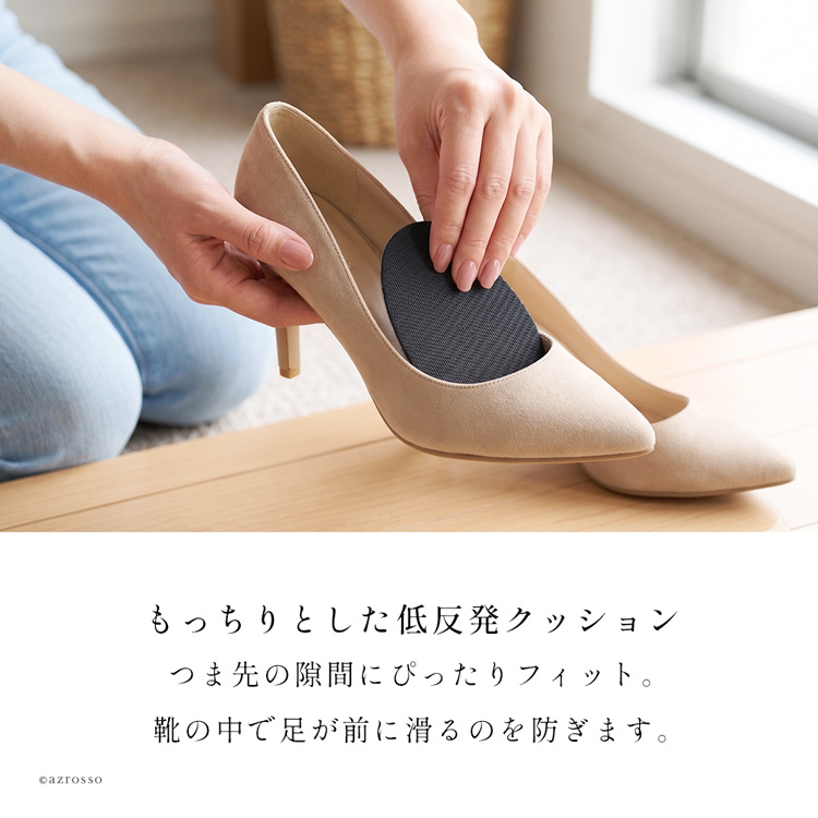 商品画像2