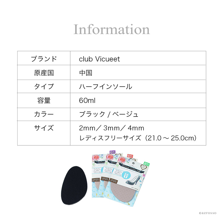 商品画像5