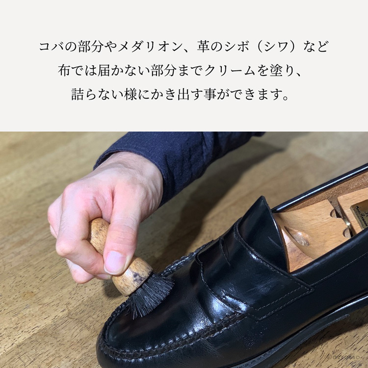 商品画像3