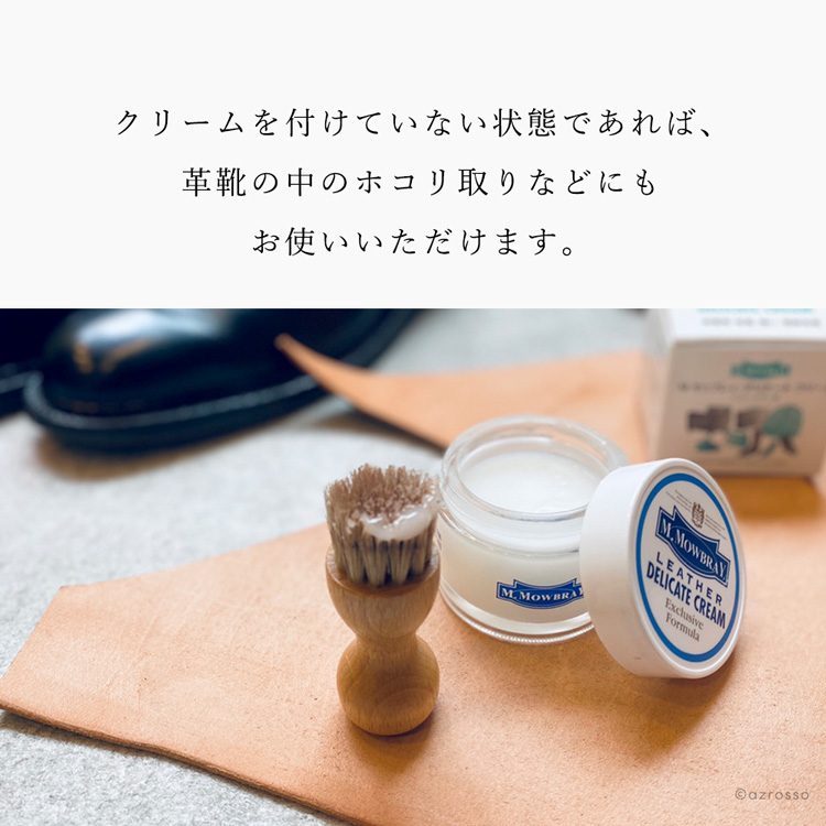 商品画像4