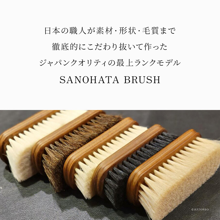 商品画像10