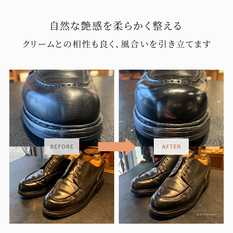 商品画像6