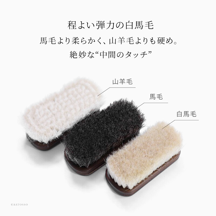 商品画像2