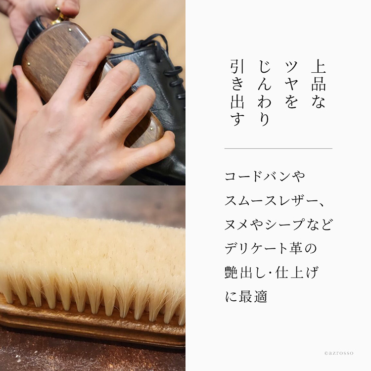 商品画像3