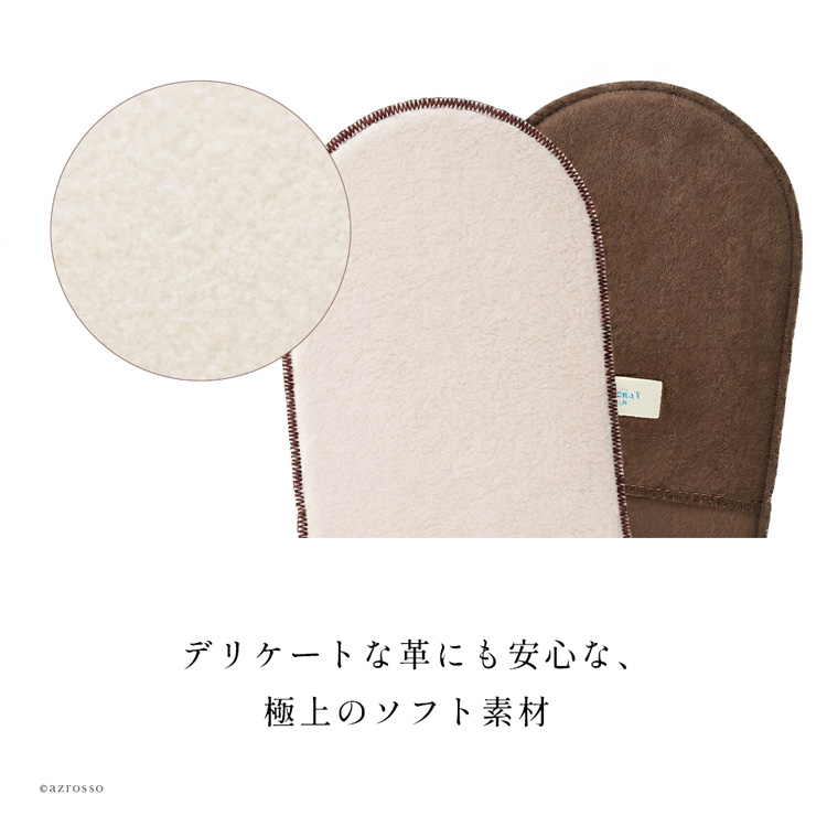 商品画像2