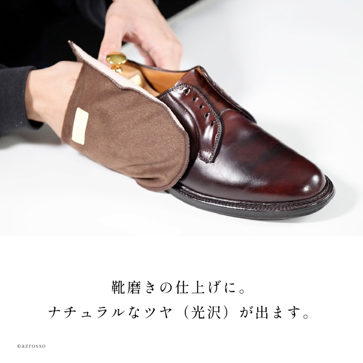 商品画像3