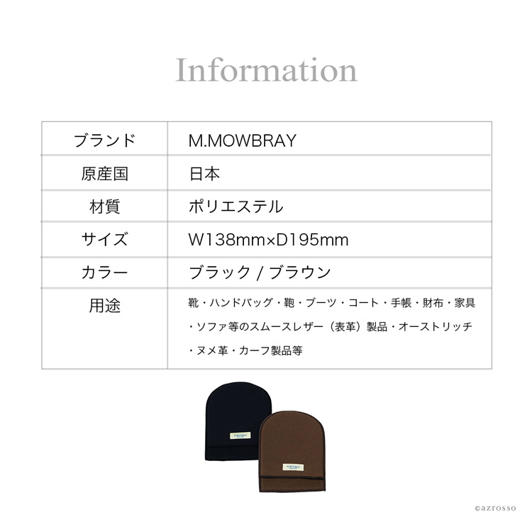 商品画像6