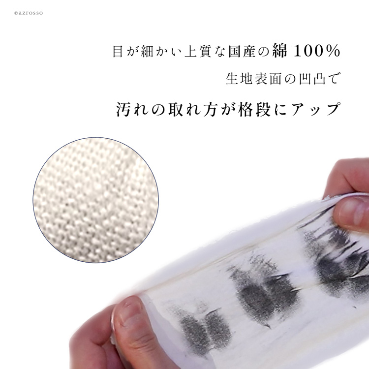 商品画像2