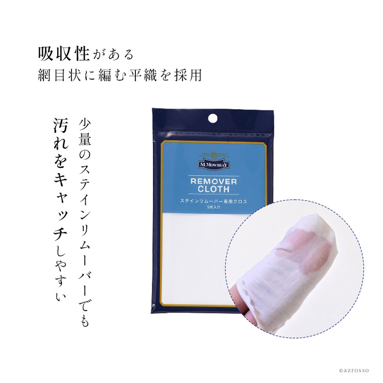 商品画像3