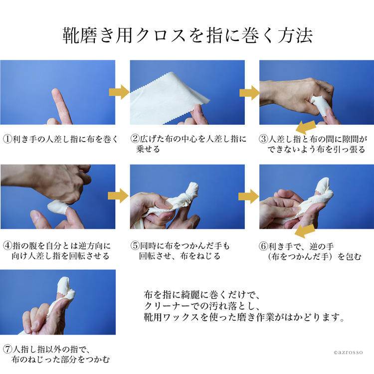商品画像4