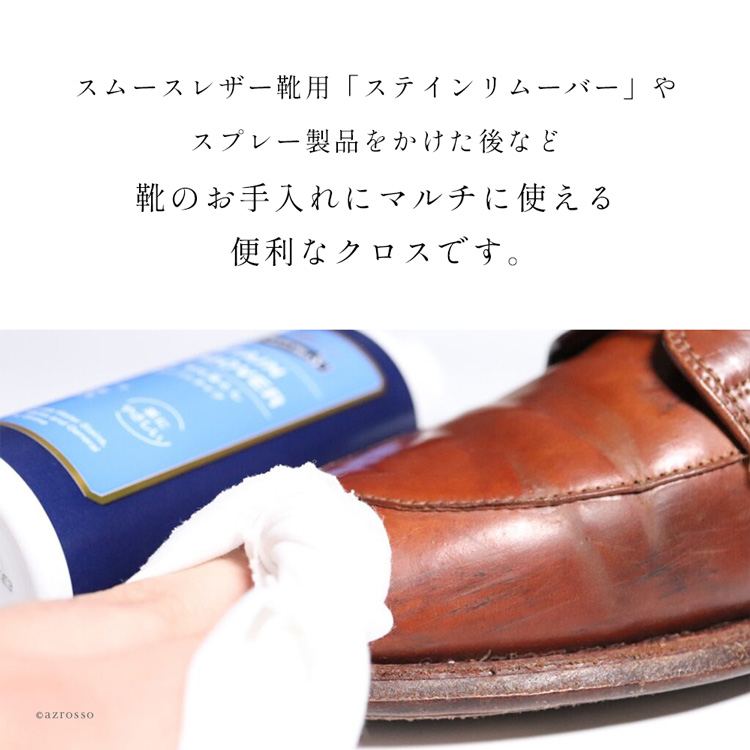 商品画像5