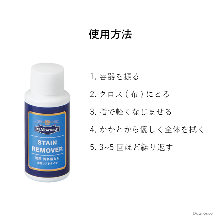 商品画像8