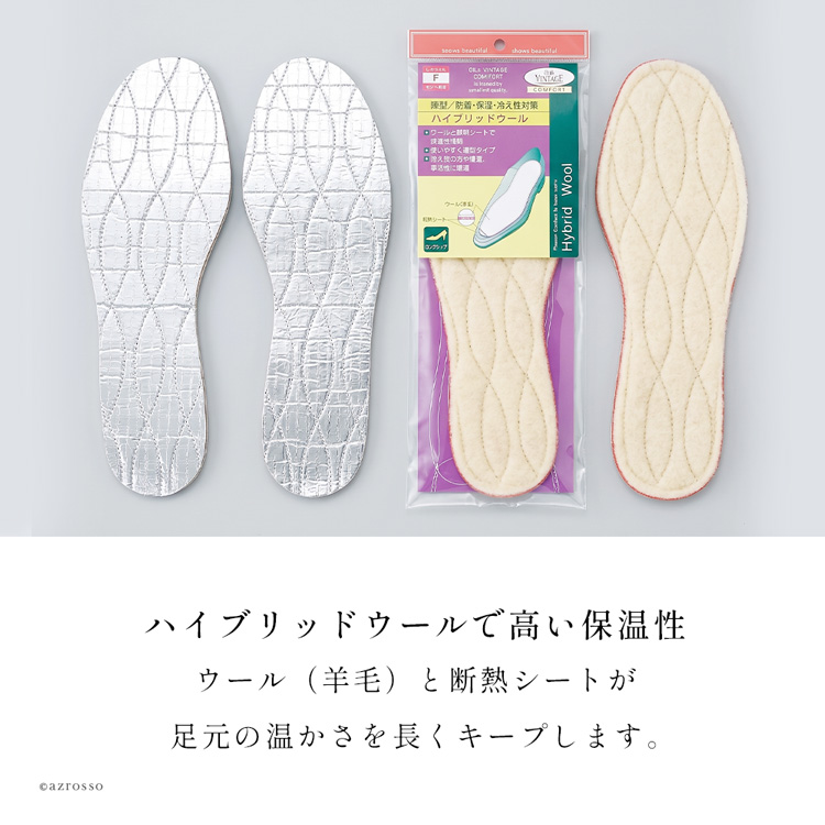 商品画像2