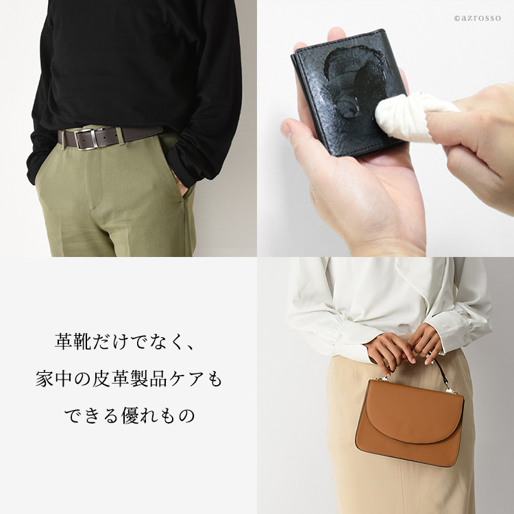 商品画像7