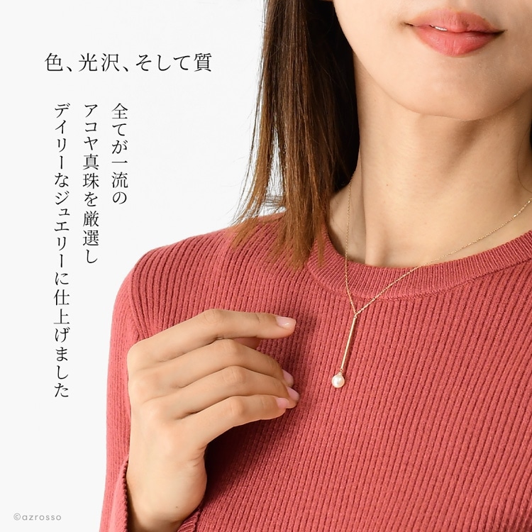 日本ブランドの10金のネックレスはRAETのTrajectoryシリーズから