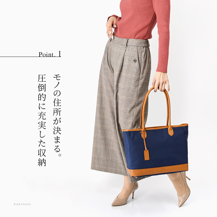 商品画像2