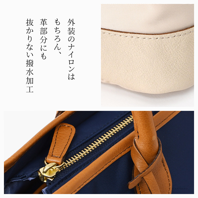 詳細画像9