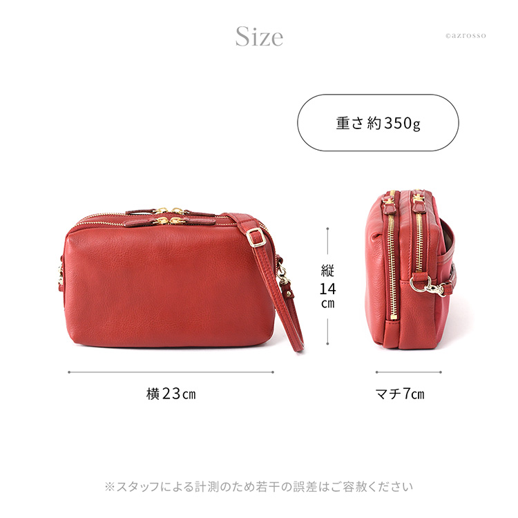 詳細画像14