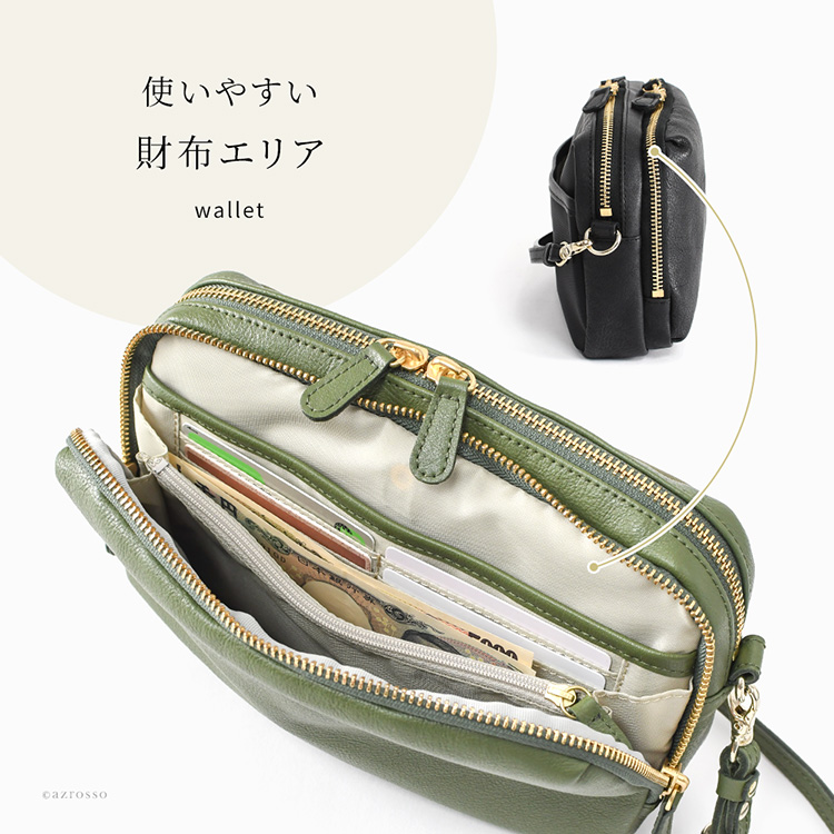 商品画像4