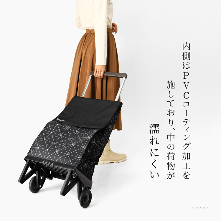 Amazon.co.jp: ロルサー(Rolser) 折りたたみショッピングカート