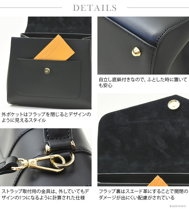 スクエア ショルダー バッグ レディース 本革 ハンドバッグ 黒 ブラック 2way イタリア製