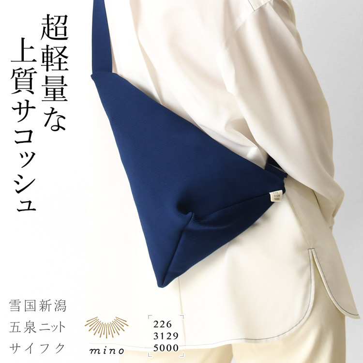 母の日プレゼント70代おすすめ　日本製和紙×綿麻アームカバー ソウキSOUKI