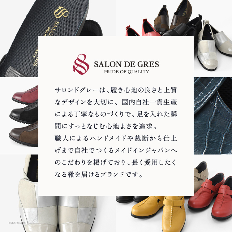 共通ブランド画像