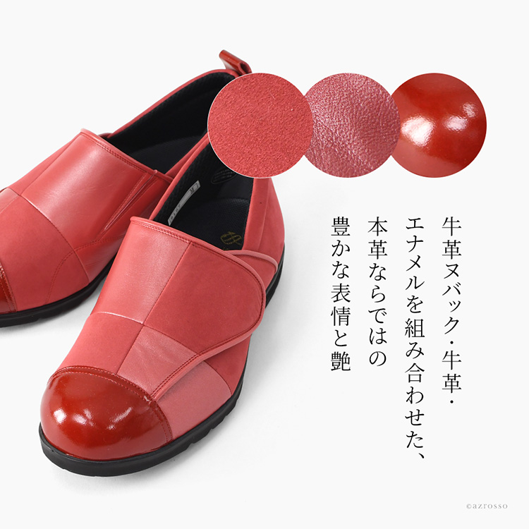 商品画像2