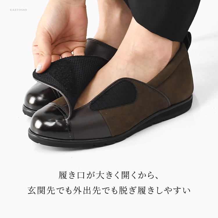 商品画像4