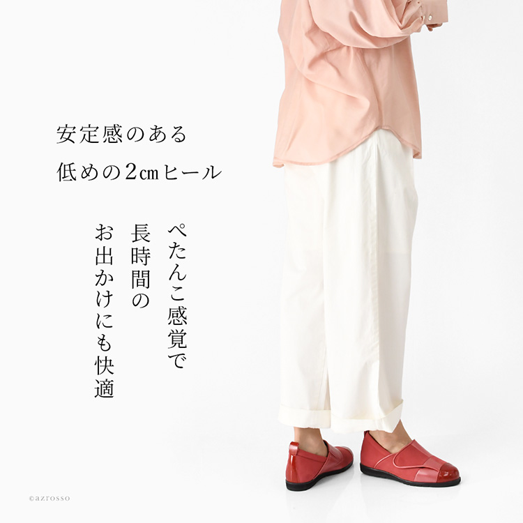 商品画像5