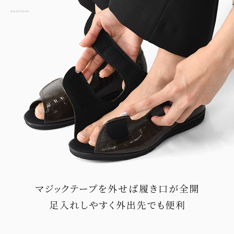 商品画像5