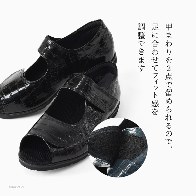 詳細画像6