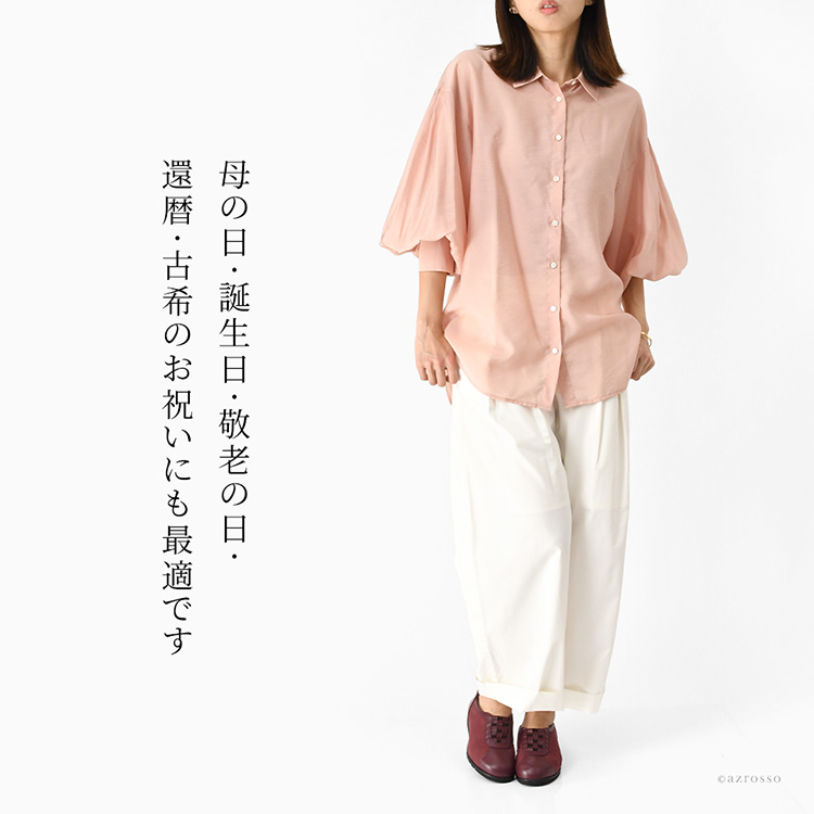 詳細画像12