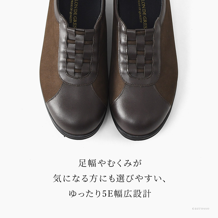 商品画像4