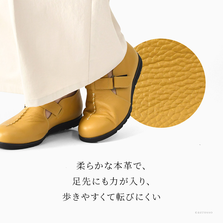 商品画像2