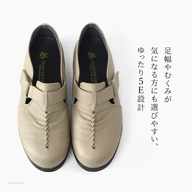 商品画像3