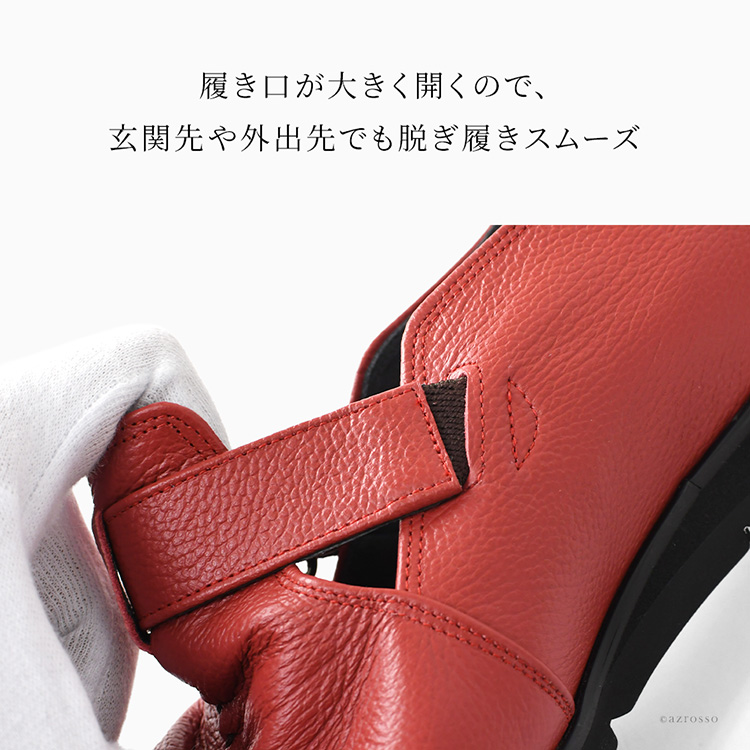 商品画像4