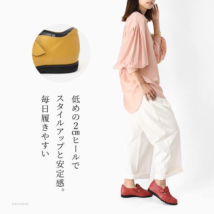 商品画像5