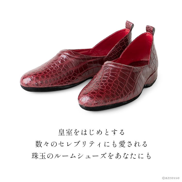 商品画像10