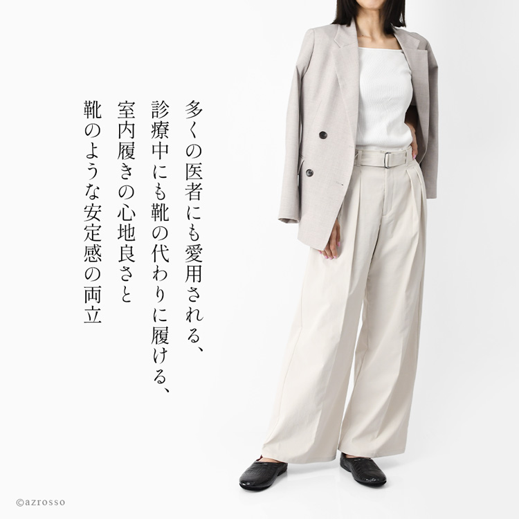 商品画像7