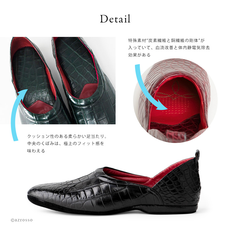 商品画像11