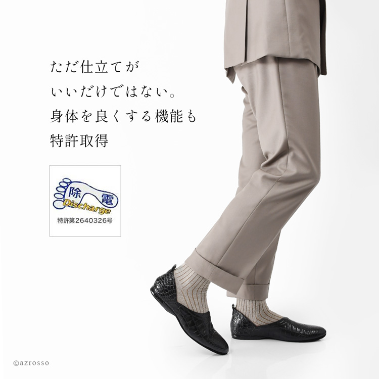 商品画像3