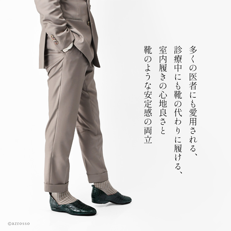 商品画像7