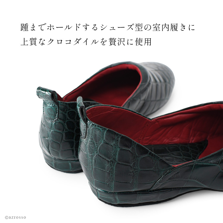 商品画像8