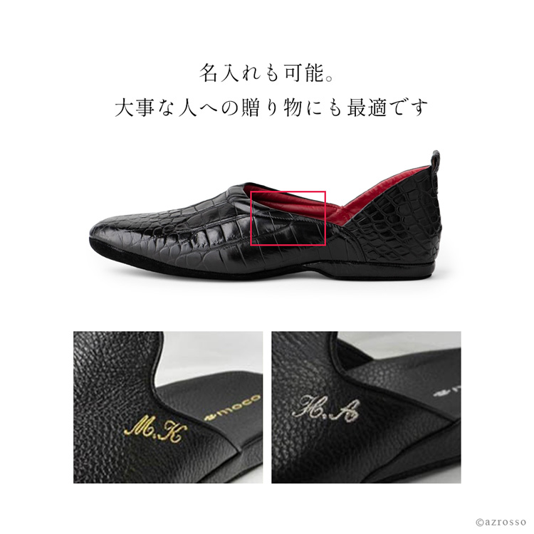 商品画像9