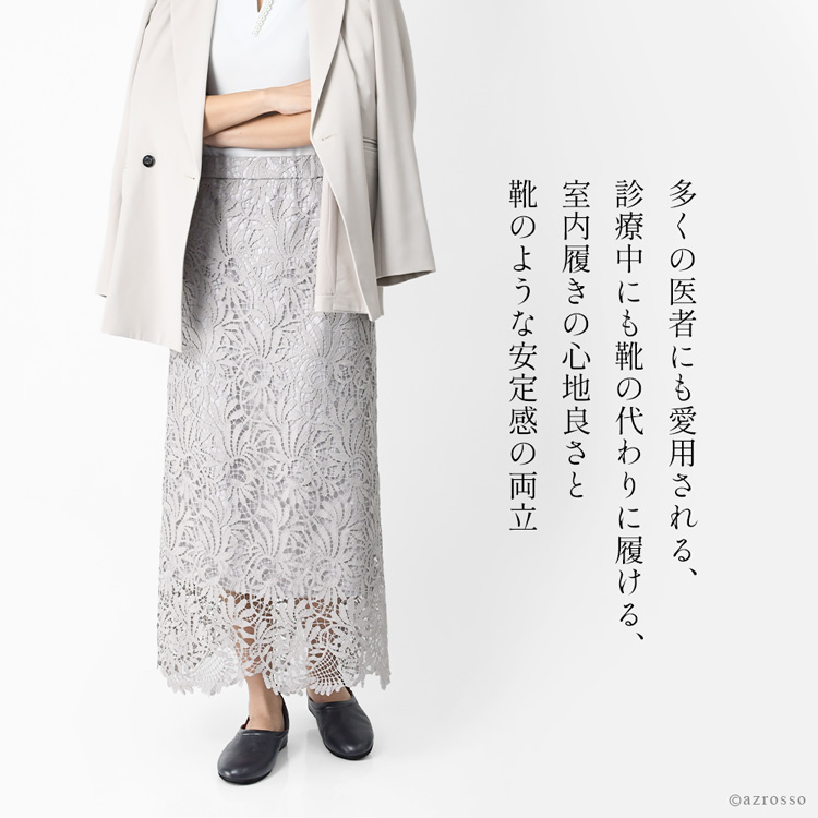 商品画像7