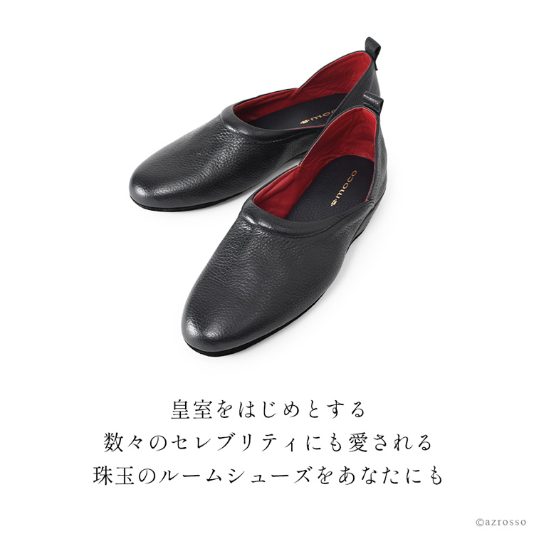 商品画像10